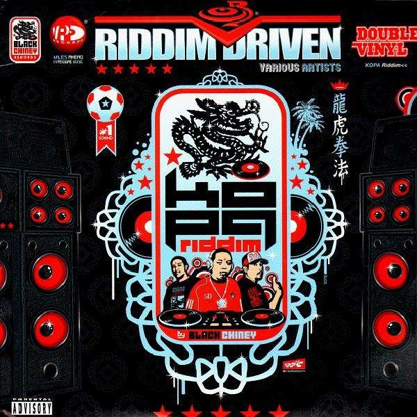 Various - Kopa Riddim Various - Kopa Riddim