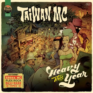Taiwan MC - Heavy This Year EP - 12''