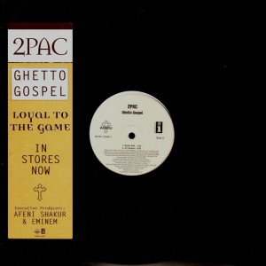 2Pac - Ghetto gospel - 12''
