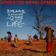 Arrested Development - 3 years, 5 months and 2 days in the life of… - LP