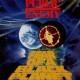 Public Enemy - Fear Of A Black Planet - LP