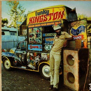 Funky Kingston - Various Artists - 2LP