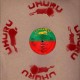 Uhuru - Various Artists - LP