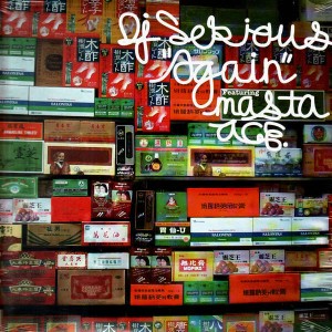 DJ Serious - Again (Masta Ace) / Snakes (Theology 3) - 12''