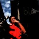 Blu - The narrow path / Party of two - 12''