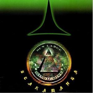 Scaramanga - Mind I.C. Mine / Suga'99 remix / Group war 2000 - 12''