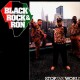Black Rock & Ron - Stop The World - LP