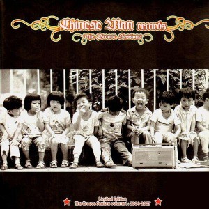 Chinese Man Records - The Groove Sessions vol.1 - Various artists - 2LP