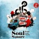 Soul Square (ex-Drum Brothers) - Second EP - 12''