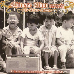 Chinese Man Records - The Groove Sessions vol.1 - Various artists - CD